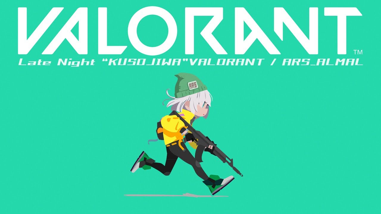 #16【 VALORANT 】くそじわばろらんと ~ブロンズ~【アルス・アルマル/にじさんじ】