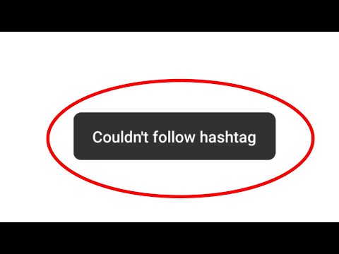 Instagram couldn't follow hashtag Problem Solve