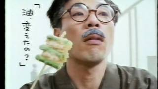 AJINOMOTO コーンサラダ油 コーン麦芽油100%