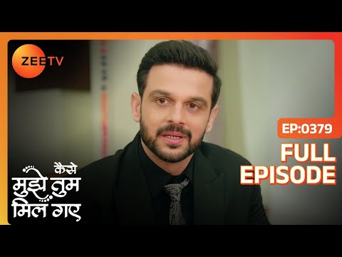 Shubh की वजह से Virat ने छोड़ा बीच में खाना  | Kaise Mujhe Tum Mil Gaye | Full Ep. 379 | ZEE TV