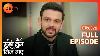 Download lagu Shubh की वजह से Virat ने छोड़ा बीच में खाना  | Kaise Mujhe Tum Mil Gaye | Full Ep. 379 | ZEE TV mp3