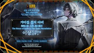 유튜브 썸네일