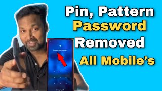 Remove Pattern lock 🔐 Realme unlock pattern how to remove password on Realme without data loss