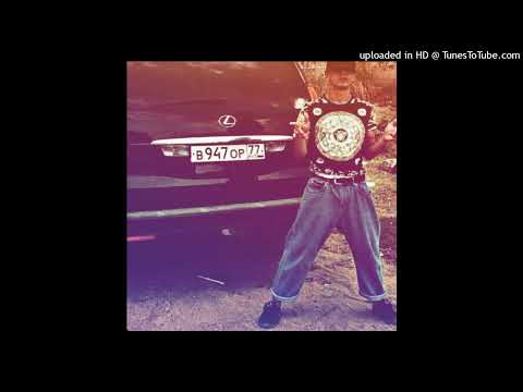 ★FREE★ JERK + SAMPLE + UNKI type beat - бродяга (prod. kkknellerstation)