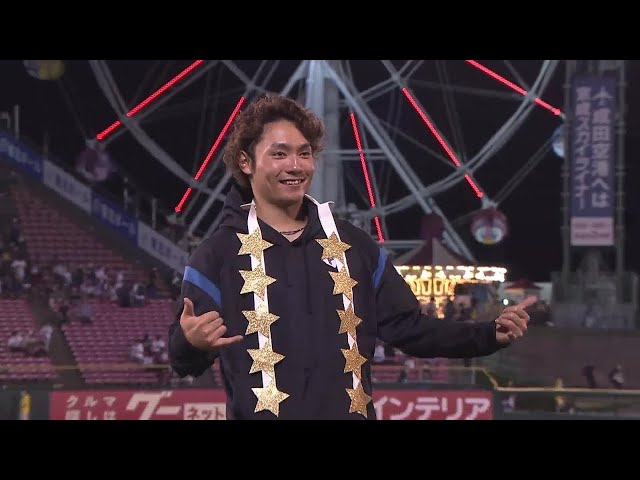 ファイターズ・伊藤大海投手ヒーローインタビュー 9月2日 東北楽天ゴールデンイーグルス 対 北海道日本ハムファイターズ