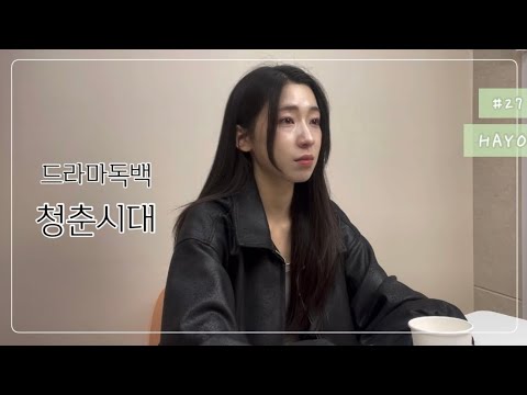비디오 10