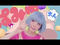 きゃりーぱみゅぱみゅ きゃりーANAN Kyary Pamyu Pamyu Kyary ANAN