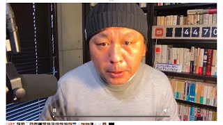 菅野完  N国 #立花孝志 と付き合っていけない理由 3分間で説明します/統一教会と立花孝志【切り抜き】