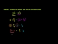 Subtracting Mixed Numbers Video Tutorial