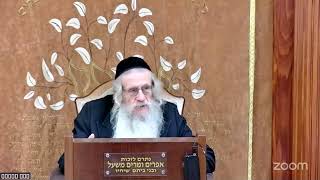 הרה"ג הרב וועכטר שליט"א כ"ז תשרי תשפ"ו - מאמר הרבי הריי"צ תרצ"ג ד"ה הסכת ושמע ישראל חלק ג (הרב אברהם מנחם מענדל וכטר) - התמונה מוצגת ישירות מתוך אתר האינטרנט יוטיוב. זכויות היוצרים בתמונה שייכות ליוצרה. קישור קרדיט למקור התוכן נמצא בתוך דף הסרטון הרה"ג הרב וועכטר שליט"א כ"ז תשרי תשפ"ו - מאמר הרבי הריי"צ תרצ"ג ד"ה הסכת ושמע ישראל חלק ג (הרב אברהם מנחם מענדל וכטר) - התמונה מוצגת ישירות מתוך אתר האינטרנט יוטיוב. זכויות היוצרים בתמונה שייכות ליוצרה. קישור קרדיט למקור התוכן נמצא בתוך דף הסרטון