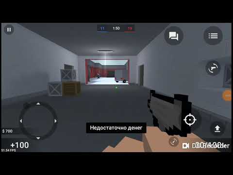 Як слідкувати за гравцями на бомбі 2 в БС