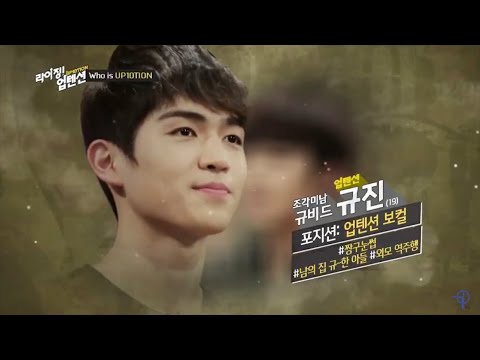 《日本語字幕》［デビュー前を一気見せ⑦］脳セク男のような違うような ハン ギュジン(ギュジン)