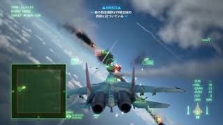 PS5  【ACE COMBAT 8  WING  OF THEVE】ツリー開放するよー
#ACECOMBAT 8　 #エースコンバット8