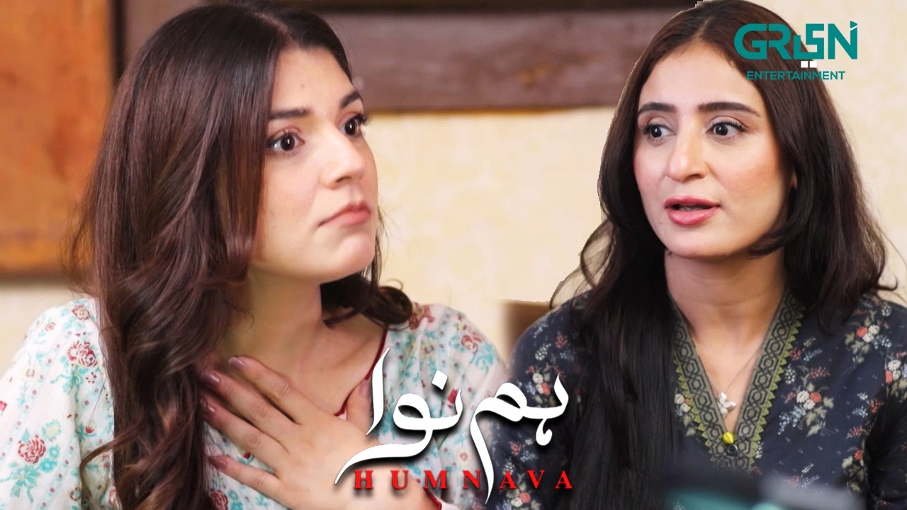 Mein Sari Zindagi Sultan Ka Muqabla Karungi 🤨 Humnava | Sumaiya Bukhsh - Hunain Shahid | Green TV