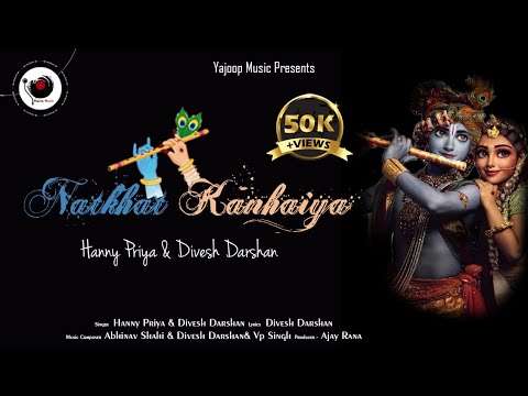 Divesh Darshan Natkhat Kanhaiya