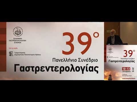 video συνεδρίων on demand