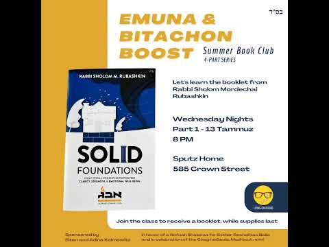 Emuna & Bitachon Book Club - Part 1