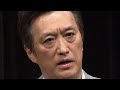 大鶴義丹　街ブラロケへの私見語る「知らない人に話しかけるのは…」“仕込み”にも言及