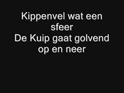 Feyenoord Forever - Wij zijn Feyenoord (Lyrics)