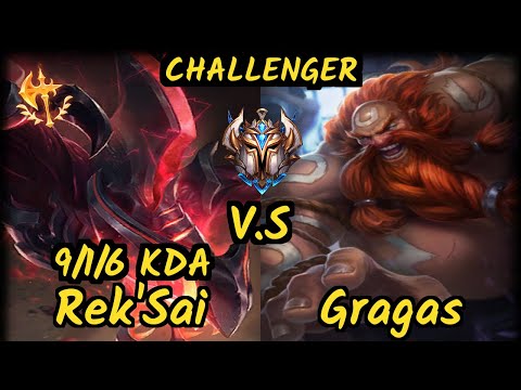 MVP Yondu (REK'SAI) vs GRAGAS - 9/1/6 KDA JUNGLE CHALLENGER GAMEPLAY - KR