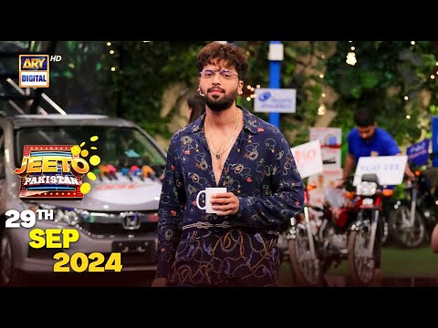 Jeeto Pakistan | Fahad Mustafa | 29 Sep 2024 | ARY Digital