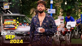 Episode 2024