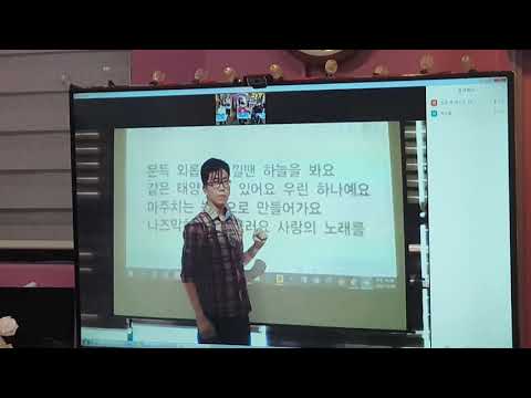 「프로그램 [program]」의 한국수어 표현