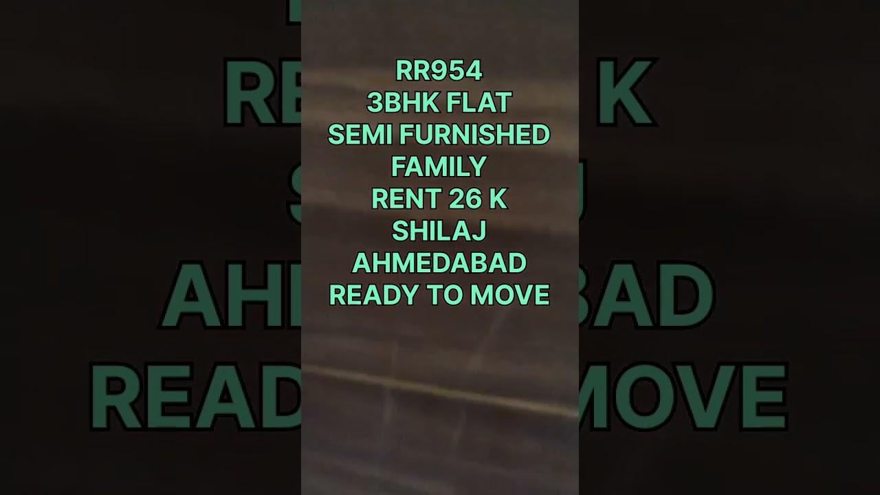 video image