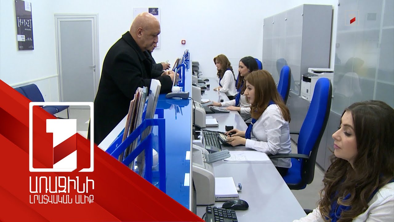 Համահարթեցման միտում 1000 հարկատուների ցուցակում. ո՞ր ընկերություններն են առաջատարները