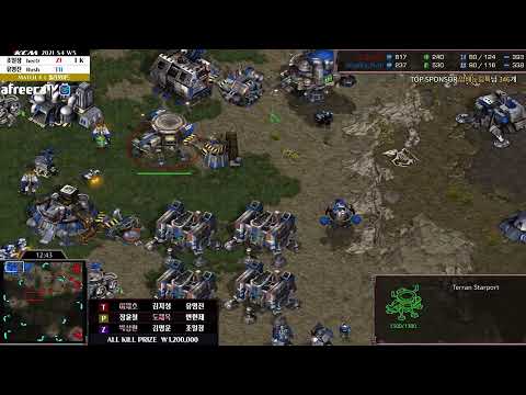 KCM Race Survival 2021 Season 4 Week 5 Set 4 | Starcraft Commentary