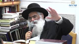 הרב יורם אברג'ל-המסר היומי-האור הגנוז של הרבי מילובביץ'-ג' תמוז תש''פ