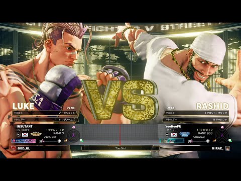 NL (Luke) vs YooHooFR (Rashid)：NL（ルーク）vs YooHooFR（ラシード）