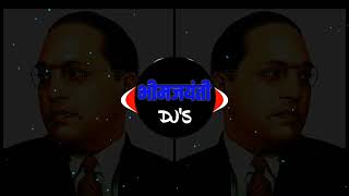 Download lagu Bhimrao Ek Number | Bhimrao 1 Number DJ Song DJ Ravi RJ mp3 Download lagu Bhimrao Ek Number | Bhimrao 1 Number DJ Song DJ Ravi RJ mp3