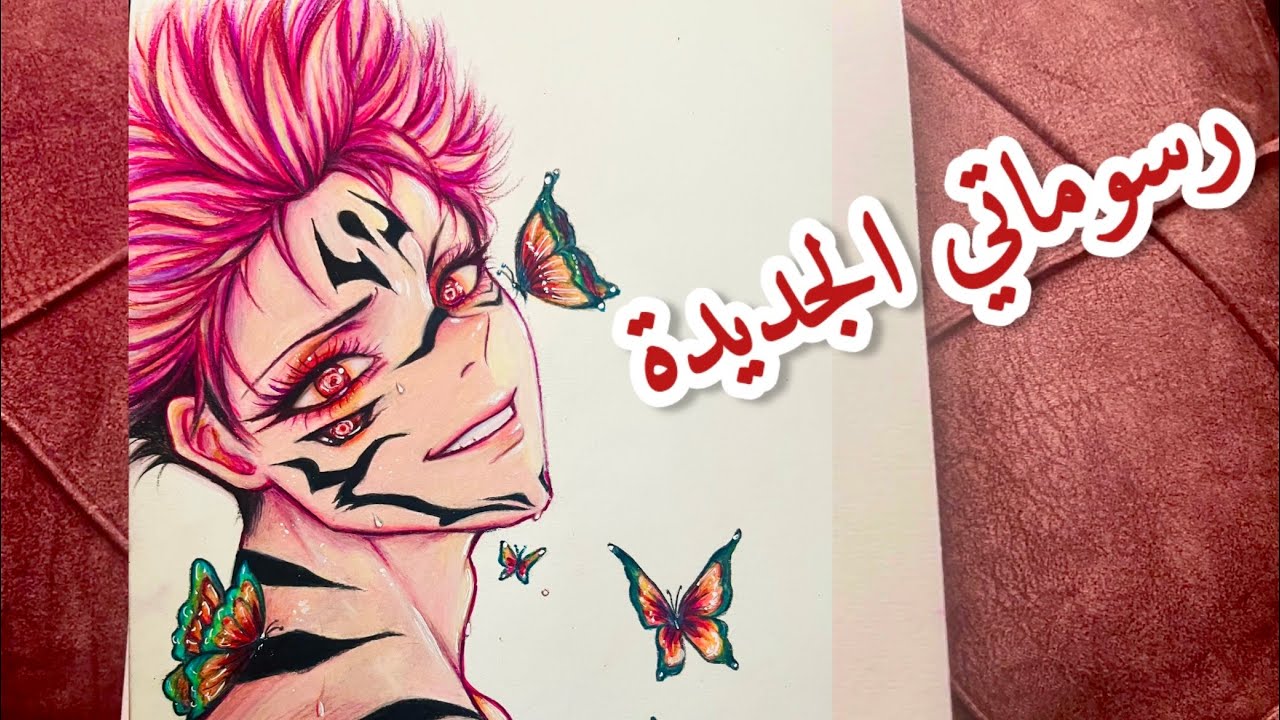 جولة بين رسوماتي الجديدة || My Newest Drawings