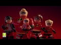 Official LEGO The Incredibles Announce Trailer