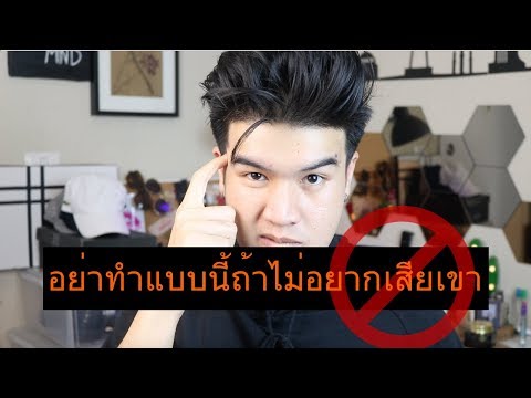 วิธีที่จะเข้าใจสาวที่คุณรู้สึกตื่นเต้น ศักยภาพสำหรับโรคโลหิตจาง