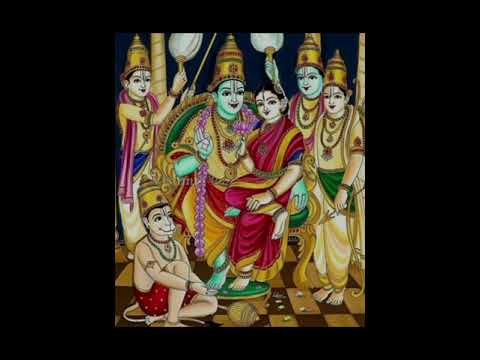 Sri Rama Geetham | Nadanamakriya | Jagadguru Sri Sri Bharathi Theertha Mahaswamigal