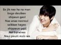 (LEE MIN HO) - MY EVERYTHING w/ lyrics 