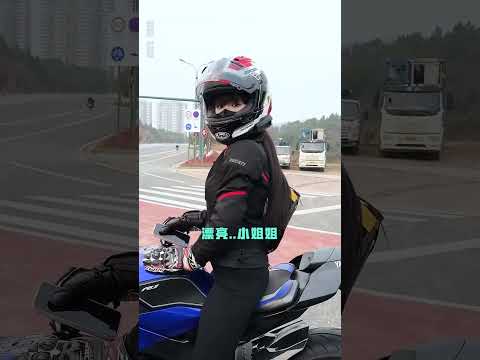 阿姨的后座可不是你想坐就能坐的 #女骑#摩托车#搭讪#玩车#测评