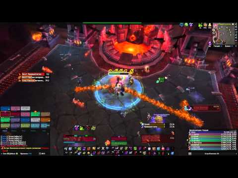 Flamebender Ka'graz Heroic.