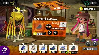 スプラトゥーン2を実況プレイpart45