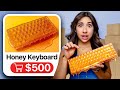 I Bought AI Generated Tech Ads