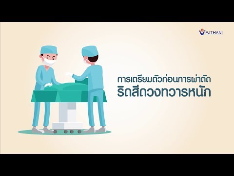 วิธีการซ่อนผู้หญิงคนหนึ่งที่รู้สึกตื่นเต้น เป็นสมาชิกคนหนึ่งของ deflower ขนาดเล็ก