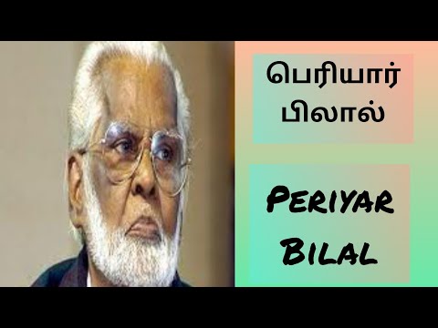 nagoor hanifa mp3 all songs free download nagoor hanifa mp3 all songs free download