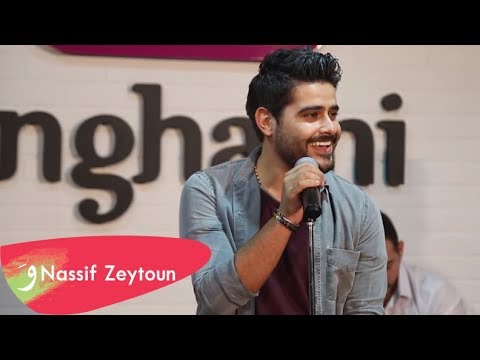 Video thumbnail for Mich Aam Tezbat Maii - Anghami Session