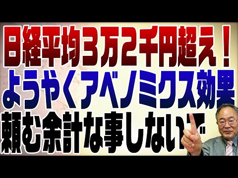 youtube-社会・政治・ビジネス記事2023/06/06 19:27:35