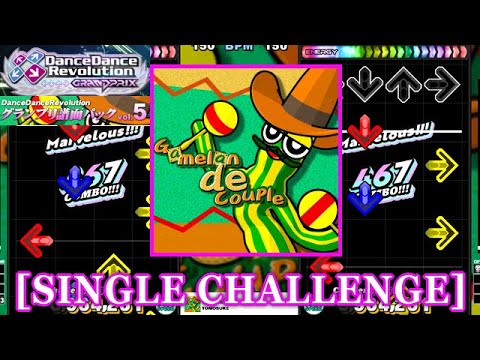 【DDR GP(EXT)】 Gamelan de Couple / TOMOSUKE [SINGLE CHALLENGE] 譜面確認+Clap