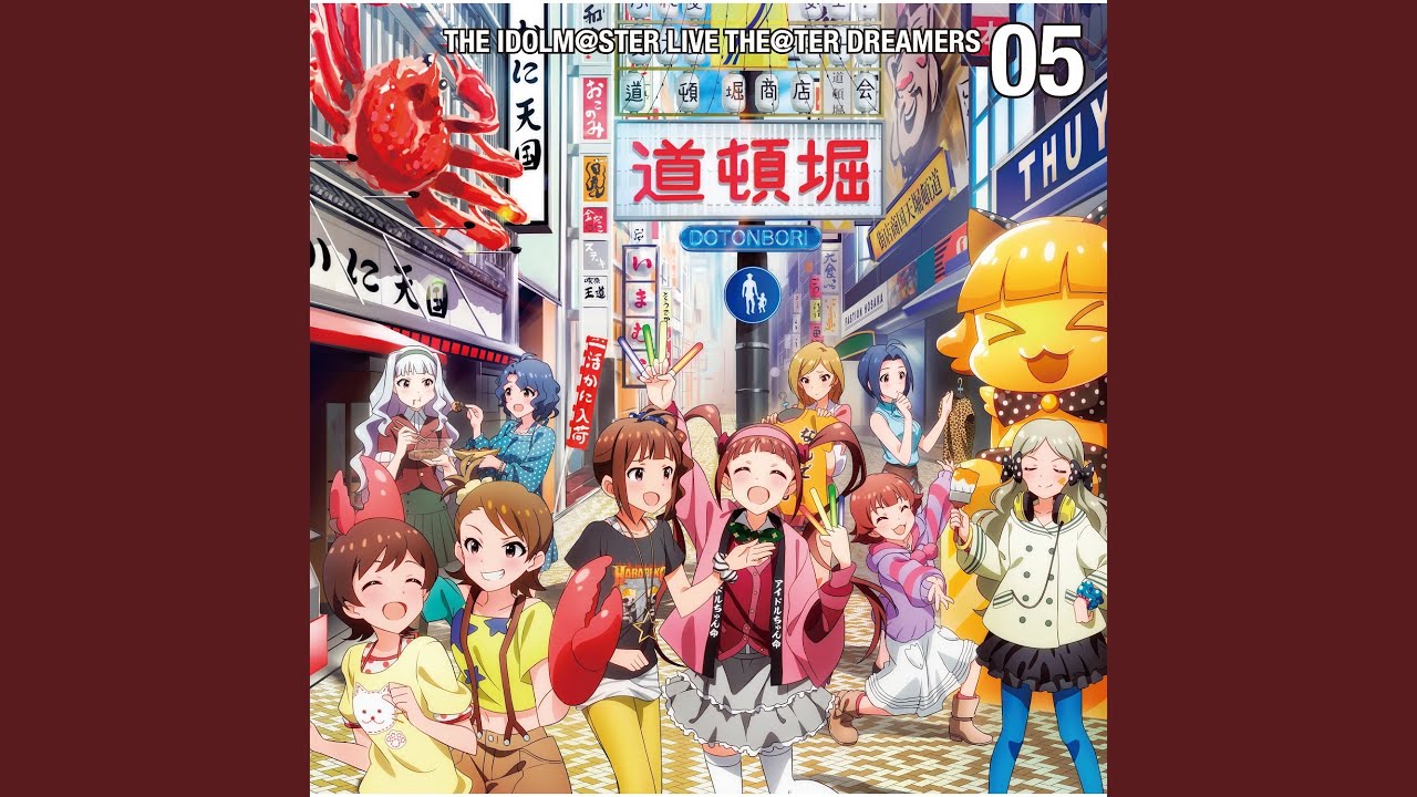 【“Your” HOME TOWN】木下ひなた・双海亜美（『THE IDOLM@STER LIVE THE@TER DREAMERS 05』収録）