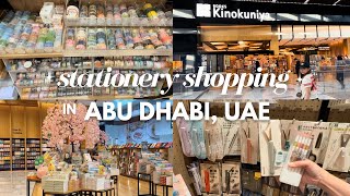 stationery store shopping • abu dhabi, uae [kinokuniya]