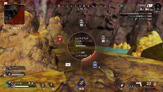 #1[APEX]最初に拾った武器でチャンピオン取る ［初見歓迎］[生放送]